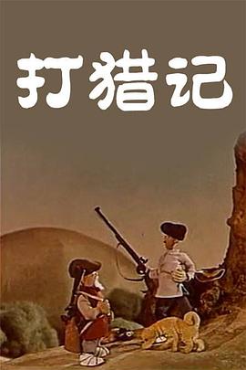 最新亚洲伊人网